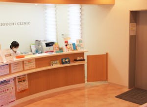 浦安せきぐちクリニック受付
