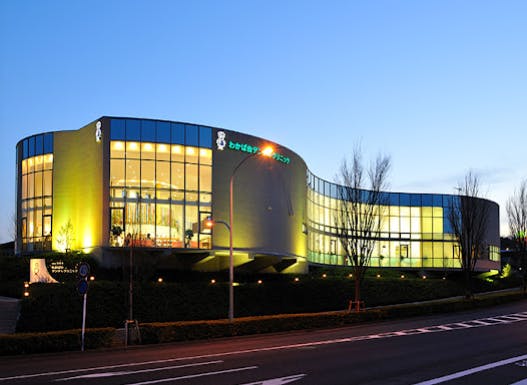 わかば台デンタルクリニック外観