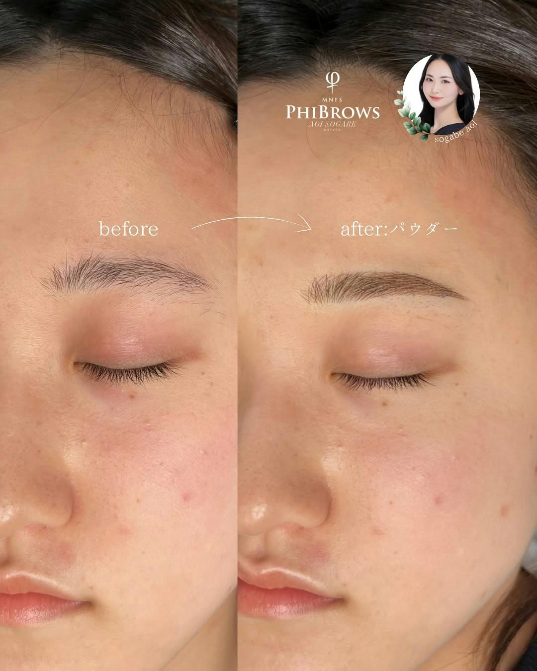【女性・眉】パウダー眉アートメイク_before_aftar