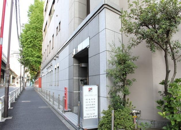 スクエアクリニック外観