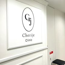 銀座シェリージュクリニック(Cherije Clinic)