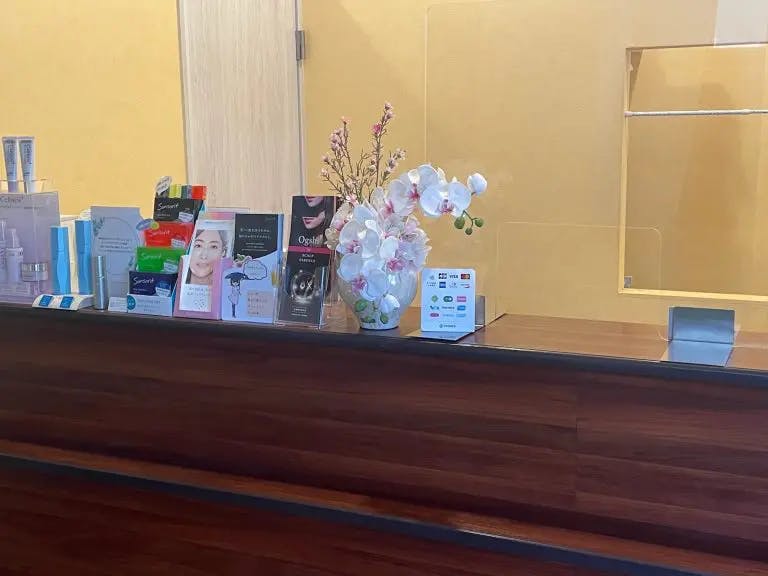 さくら皮フ科クリニック受付