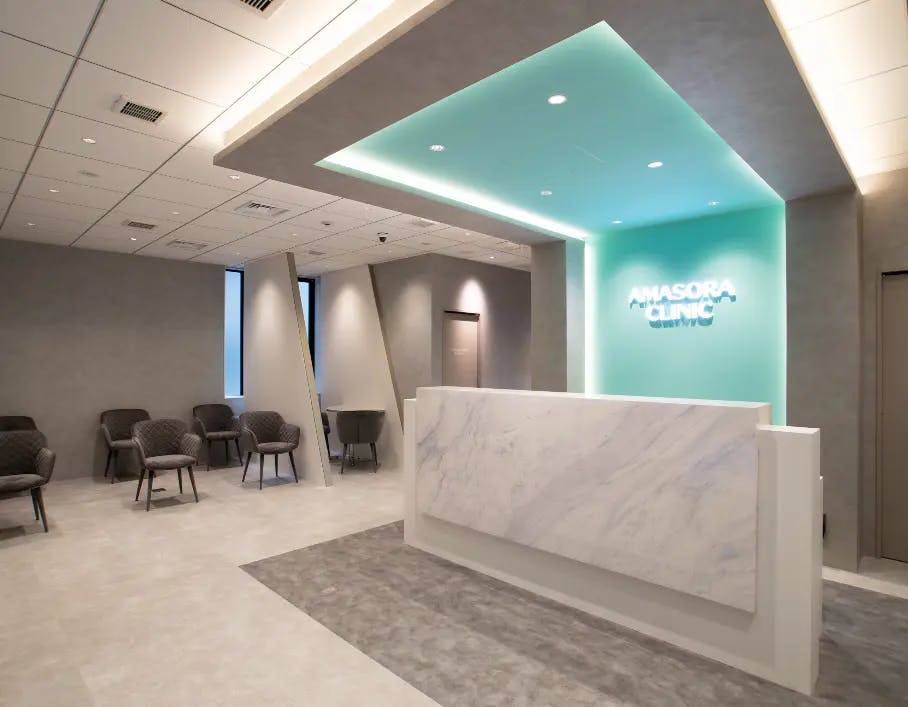 アマソラクリニック受付