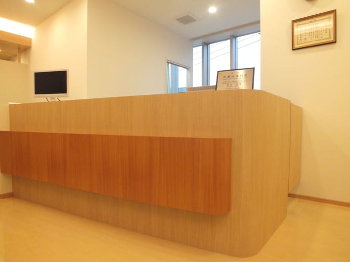 はるな皮ふ科クリニック受付