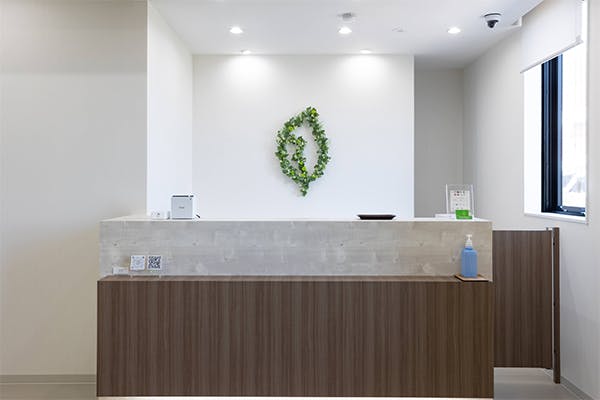 わかば皮ふ形成クリニック受付