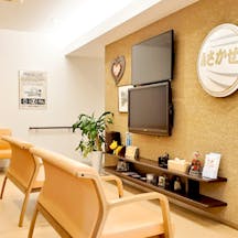 薬院内科循環器クリニック待合室