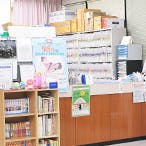 中川内科胃腸科クリニック受付