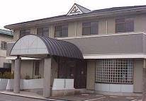 三原皮膚科外観