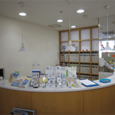 あざみ野皮膚科受付