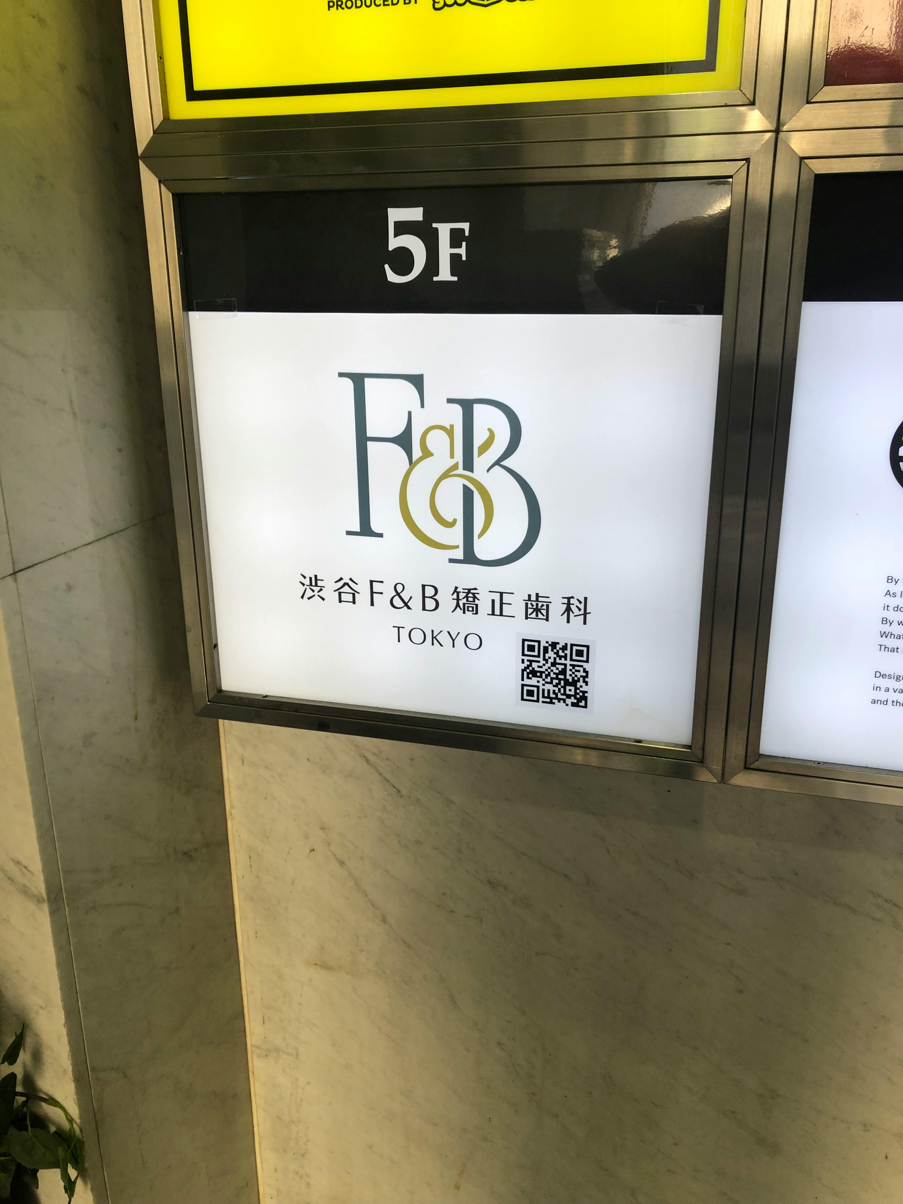 ハナラビ(hanaravi)外観