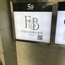 ハナラビ(hanaravi)外観