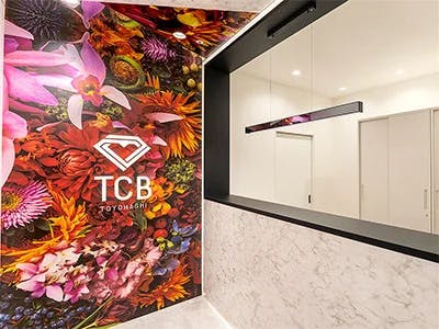 TCB東京中央美容外科 豊橋受付