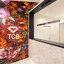 TCB東京中央美容外科 豊橋受付