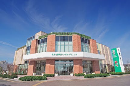 あすと長町デンタルクリニック外観