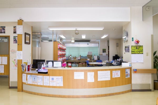 北城整形外科受付