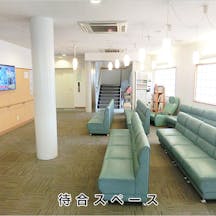 阿部産婦人科待合室