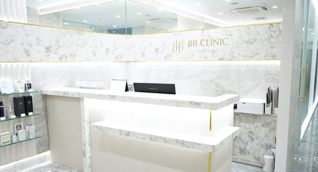 BBクリニック 銀座(BB Clinic)受付