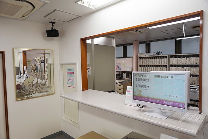 耳鼻咽喉科ヒロクリニック受付