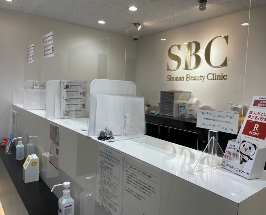 湘南美容クリニック 所沢院