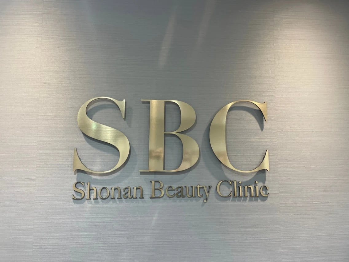 湘南美容クリニック 新横浜院の店舗画像