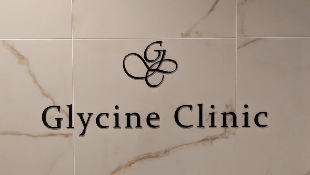 グリシーヌクリニック(Glycine Clinic)