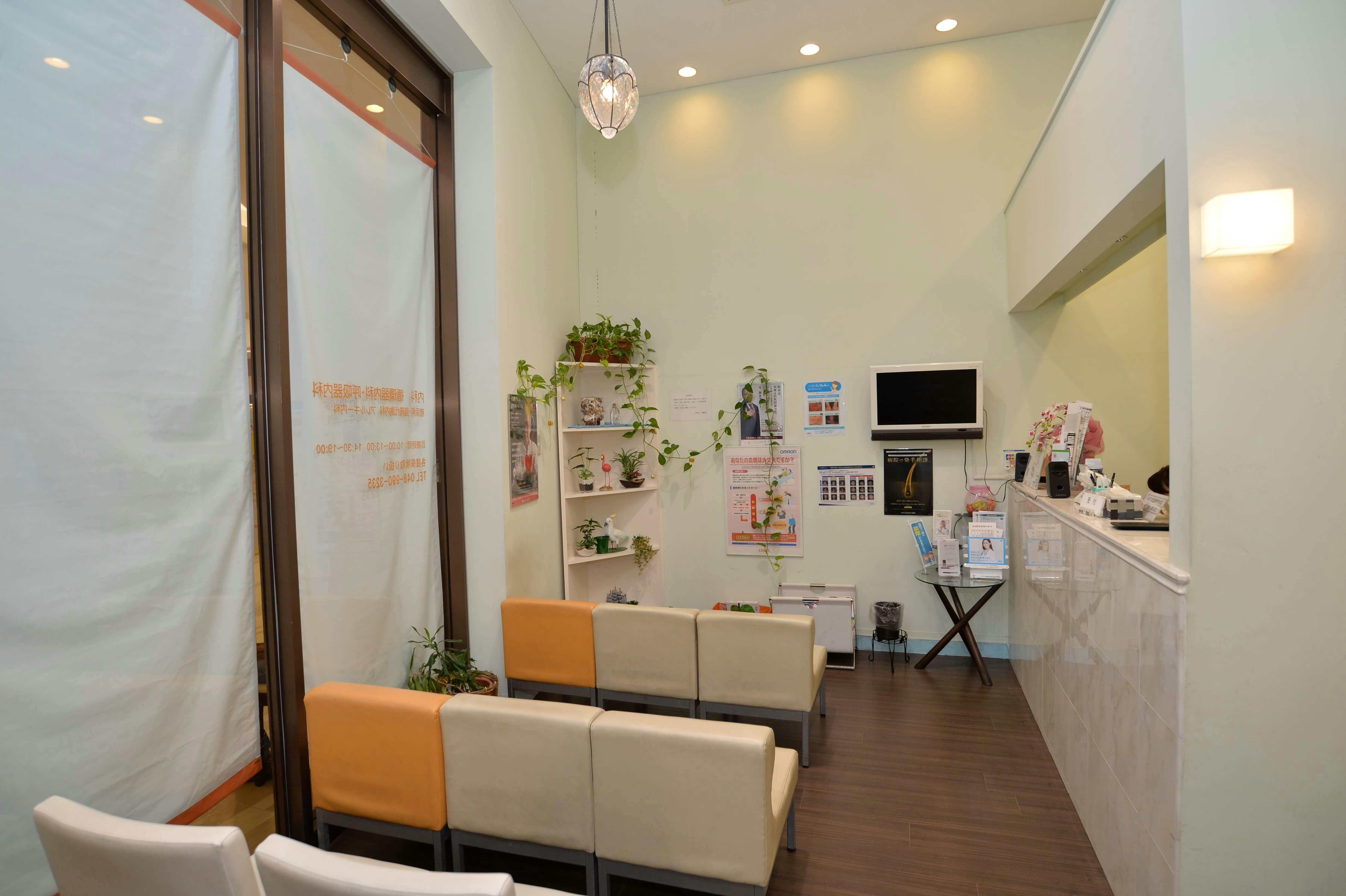 おだやかライフ内科クリニック待合室