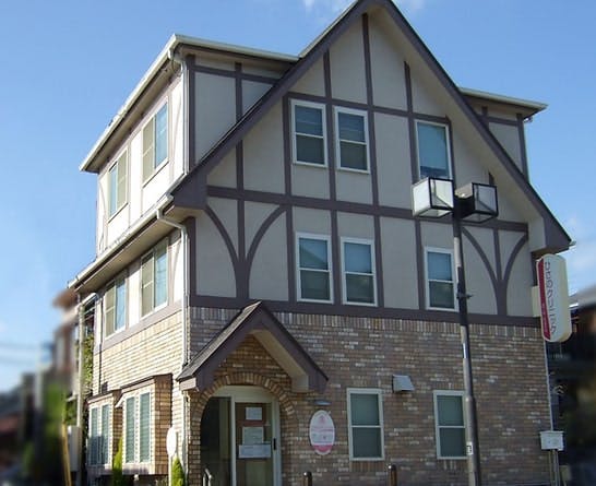 ひさのクリニック外観