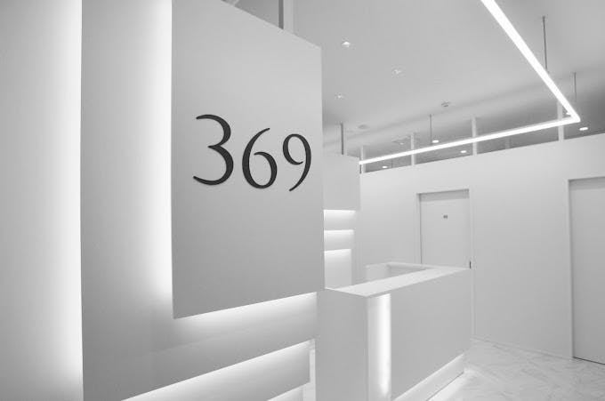 369クリニック(369 clinic)