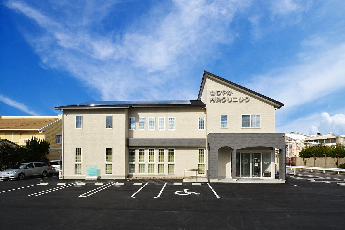 さわやか内科クリニック外観