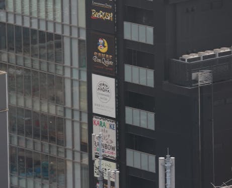 レナータクリニック 名古屋院外観