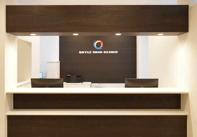 スカイル皮膚科受付