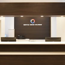 スカイル皮膚科受付