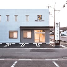 ノアクリニック(NOA CLINIC)外観