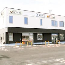 名取つちやま皮ふ科外観