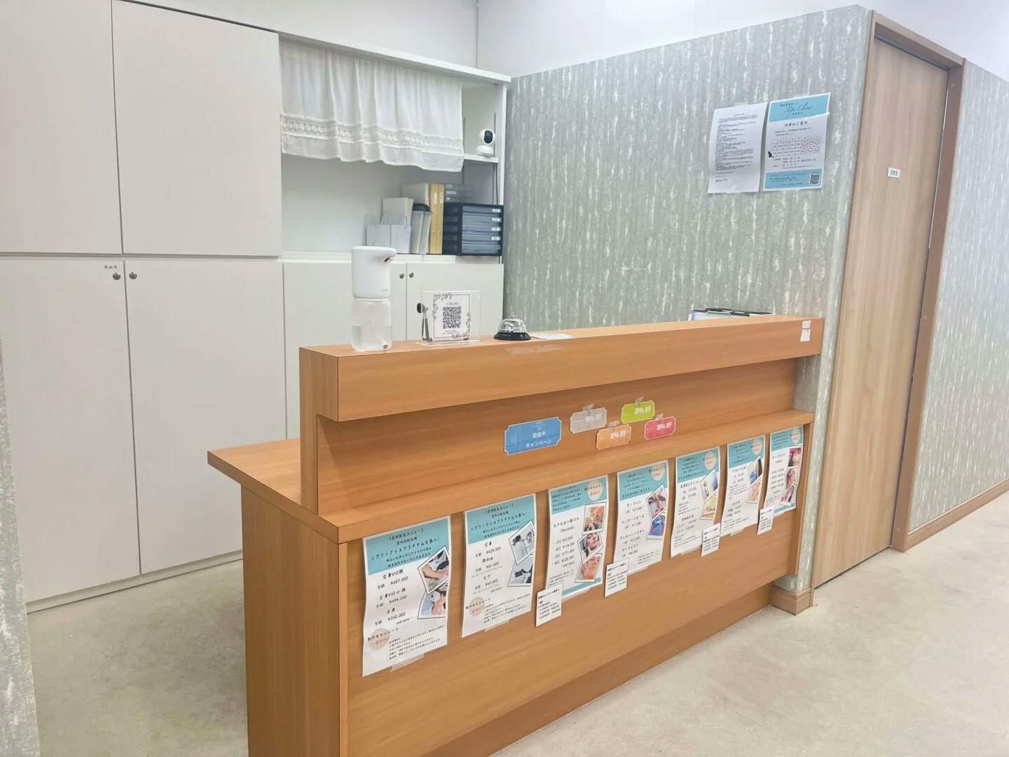 美容皮膚科ティファクリニック 新宿東口の店舗画像