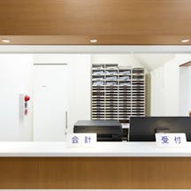 池上皮膚科受付