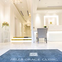 ヒルズ・グレイス・クリニック(HILLS GRACE CLINIC)受付