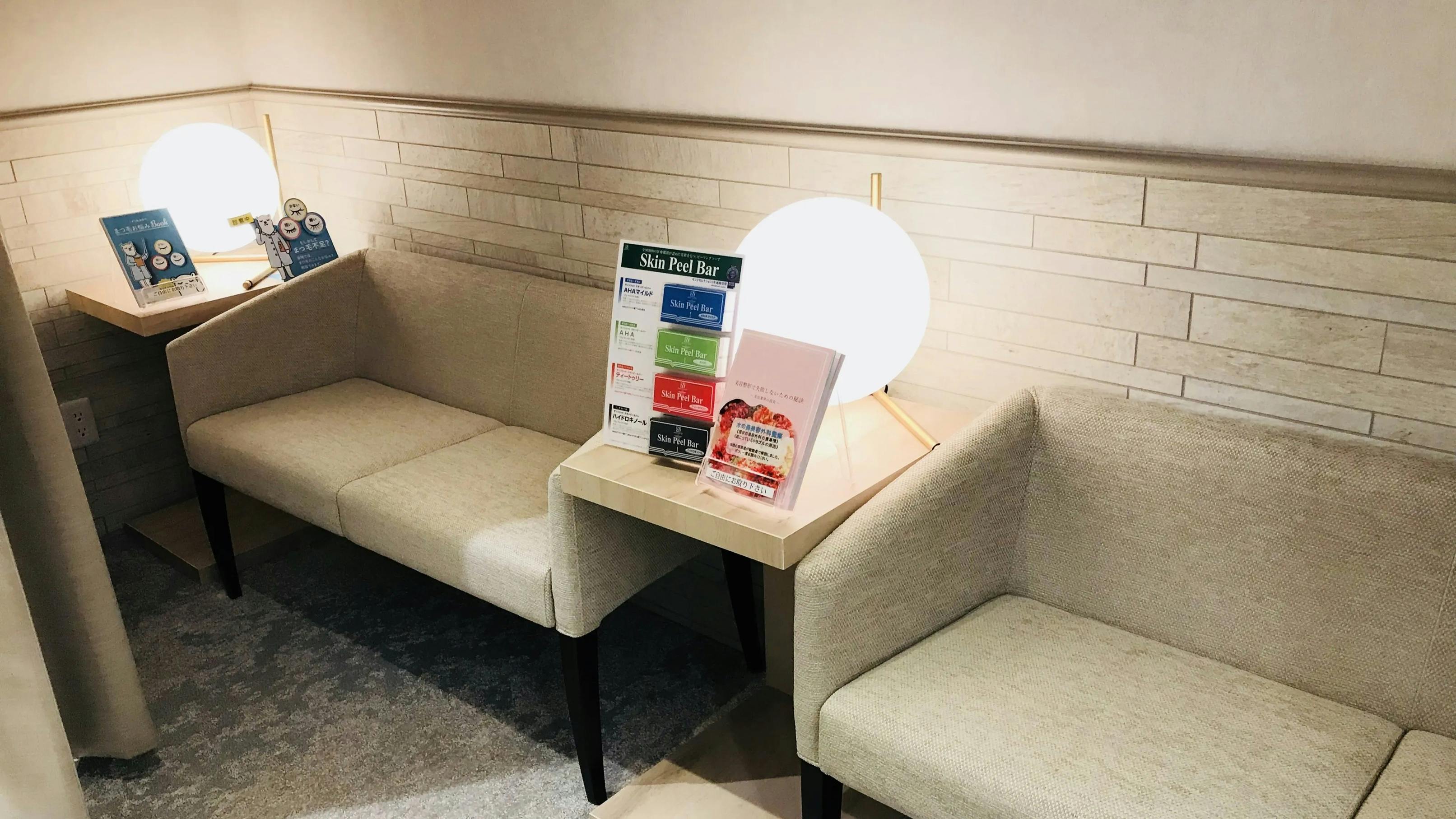 水の森美容クリニック 東京新宿院待合室