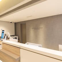 えさか駅前にしごりおなかとおしりのクリニック受付