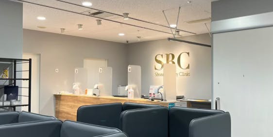 湘南美容クリニック 銀座一丁目院受付