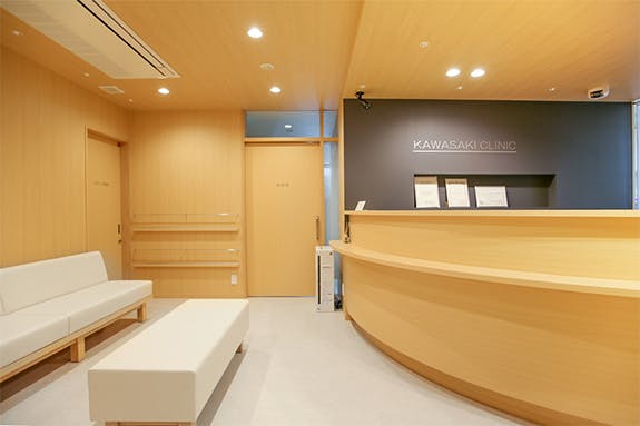 かわさきクリニック
