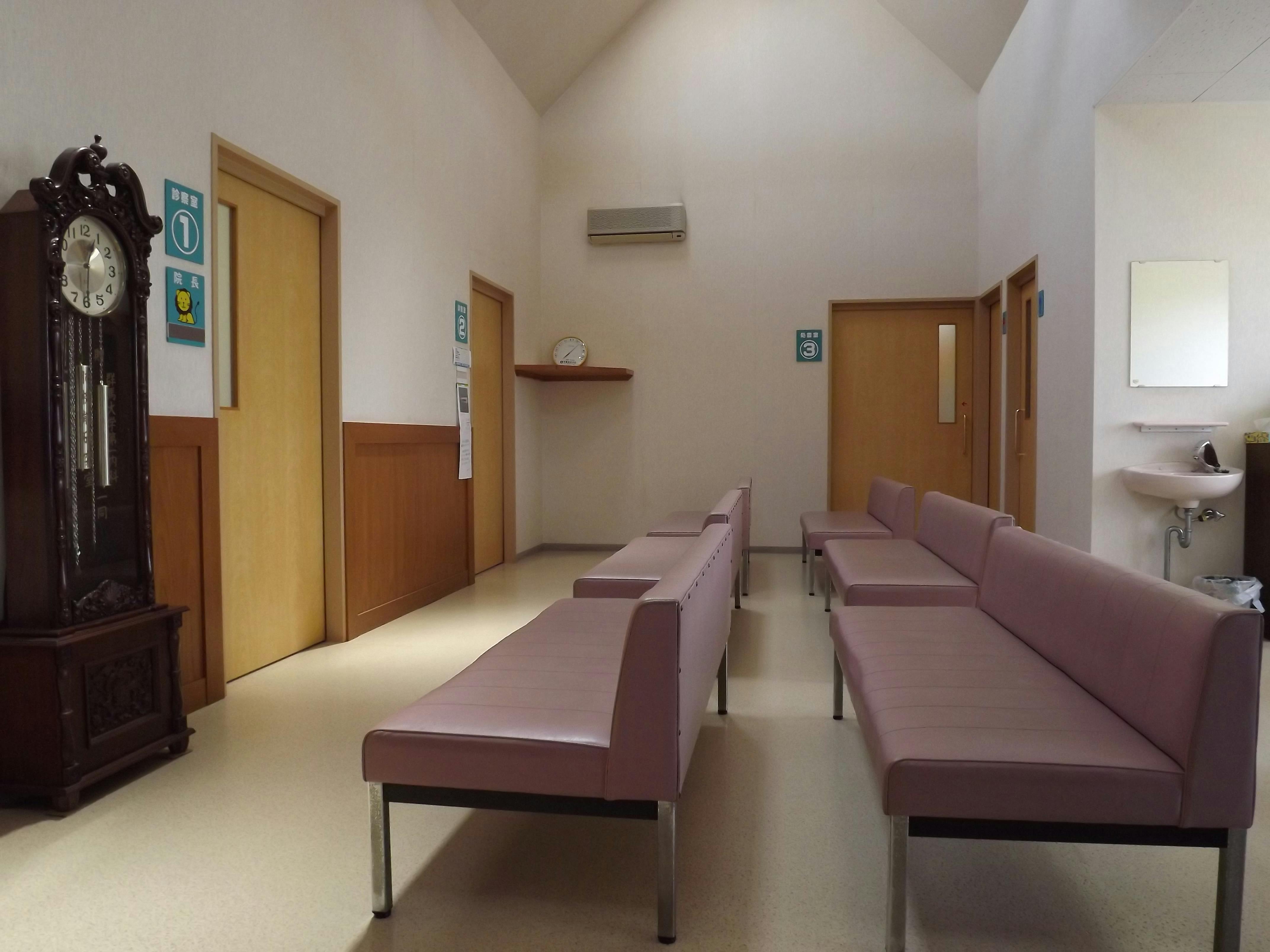 いながき内科医院待合室