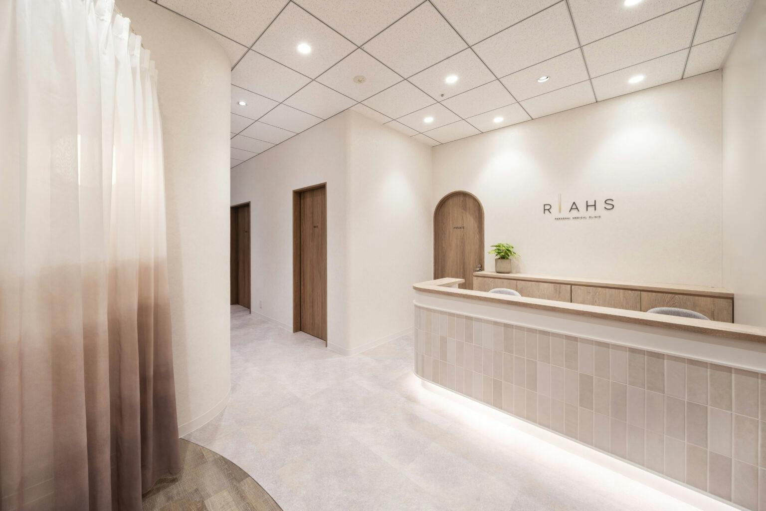 リアスクリニック 名古屋院受付