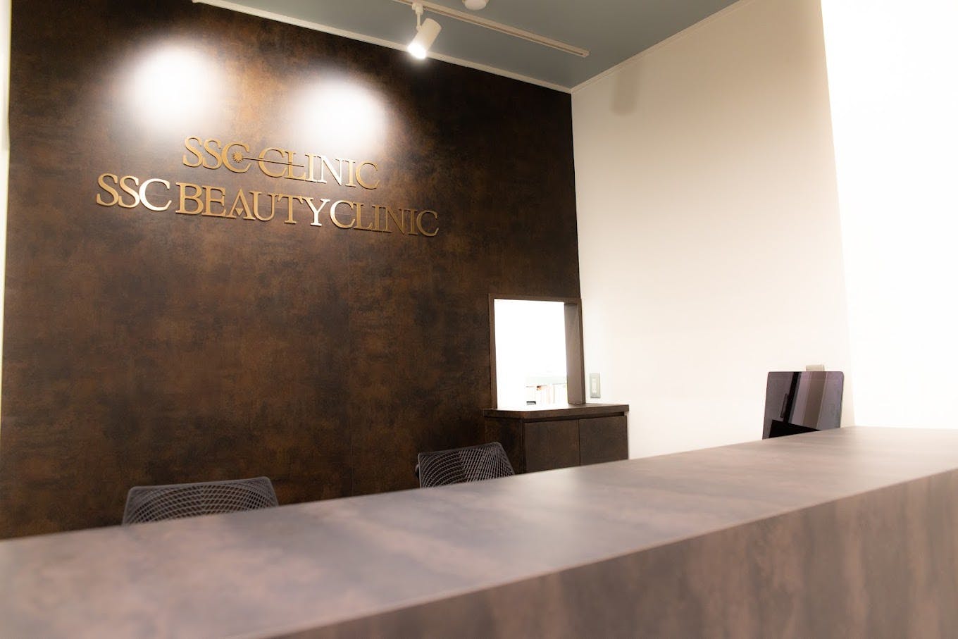 SSCクリニック受付