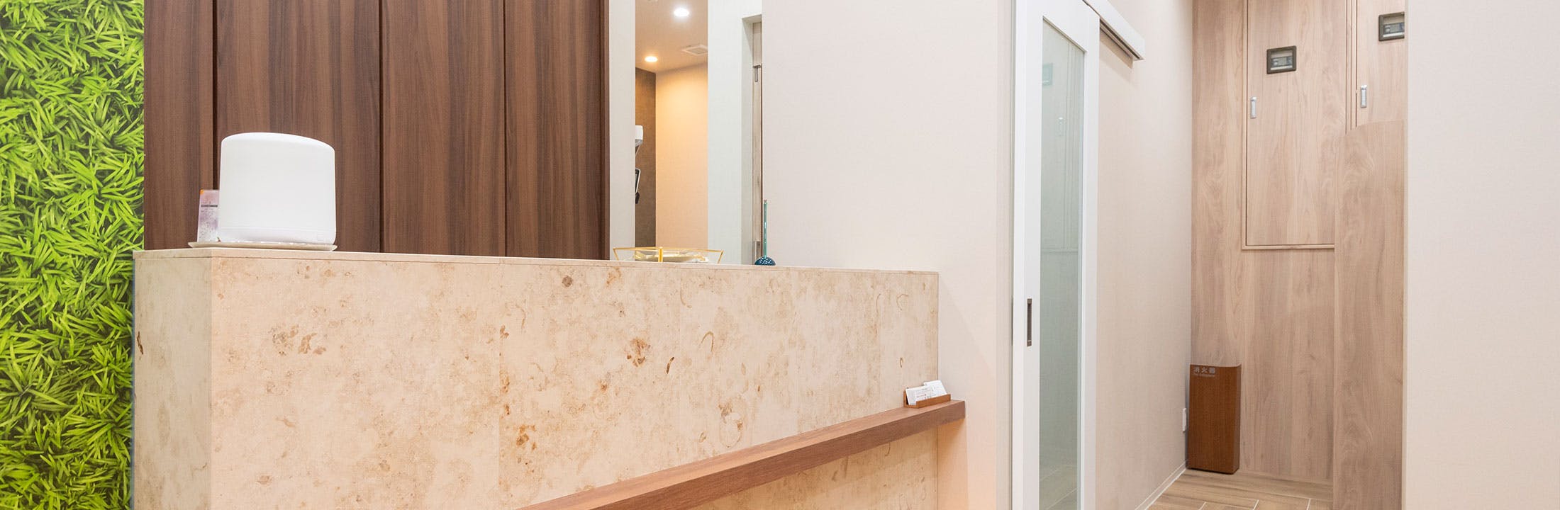 東小金井メディケア歯科・矯正歯科受付