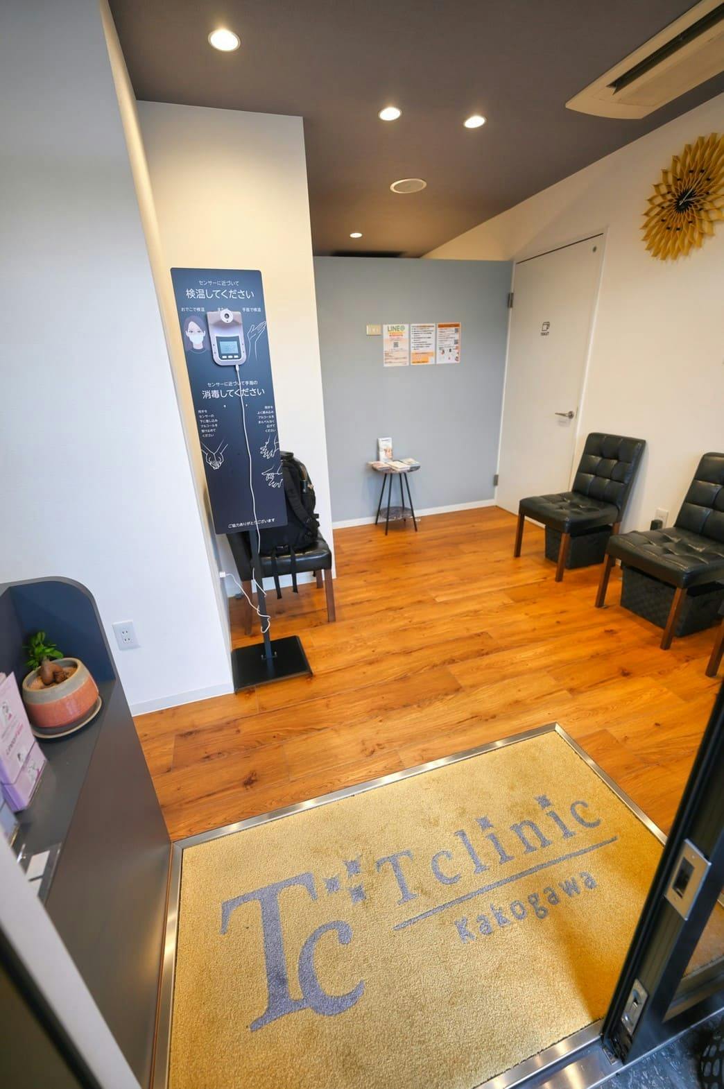 Tクリニック(T clinic Kakogawa)待合室