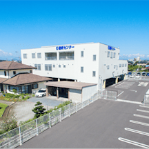 深澤クリニック外観