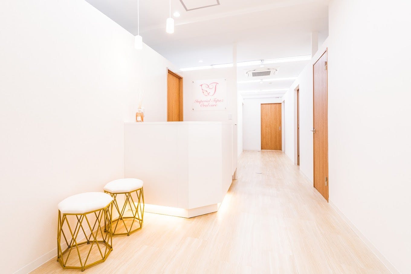 インペリアルトパーズオーラルケア(Imperial Topaz Oral care)