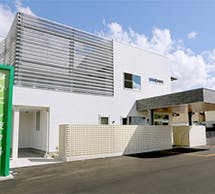 なかにし皮フ科クリニック