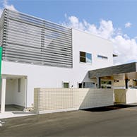 なかにし皮フ科クリニック外観